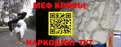 соль ск Пушкино