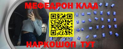 хмурый Пыть-Ях