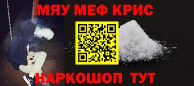 соль ск Пушкино