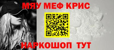 соль ск Пушкино