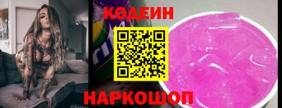 хмурый Пыть-Ях