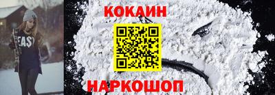хмурый Пыть-Ях