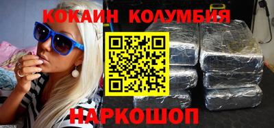 хмурый Пыть-Ях
