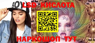 прущие крисы Пугачёв