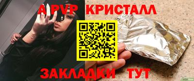 хмурый Пыть-Ях