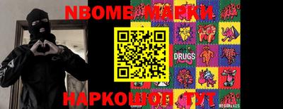 хмурый Пыть-Ях