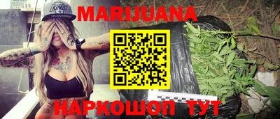прущие крисы Пугачёв