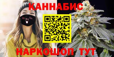 прущие крисы Пугачёв