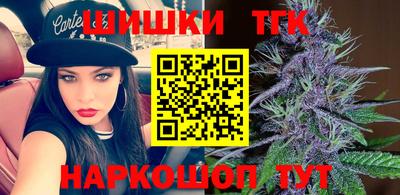 прущие крисы Пугачёв