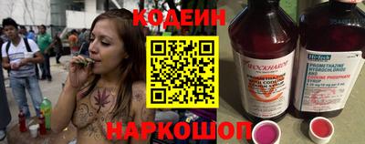 хмурый Пыть-Ях