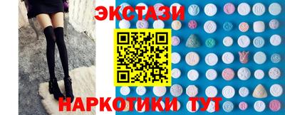 прущие крисы Пугачёв