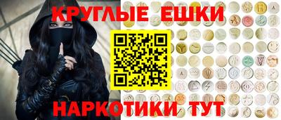 прущие крисы Пугачёв