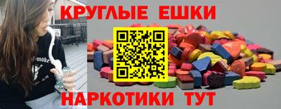 прущие крисы Пугачёв