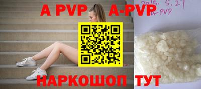 хмурый Пыть-Ях
