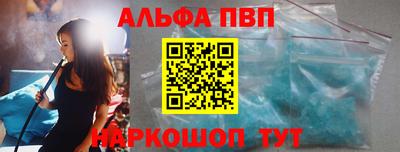 хмурый Пыть-Ях