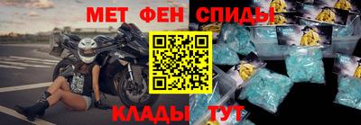 соль ск Пушкино