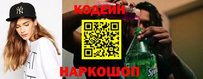 хмурый Пыть-Ях