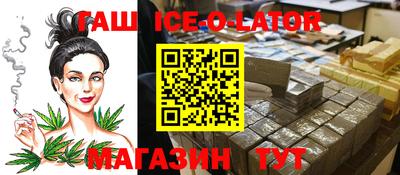 прущие крисы Пугачёв