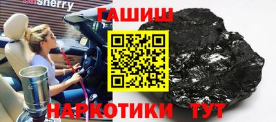 прущие крисы Пугачёв