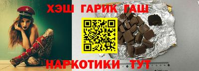 прущие крисы Пугачёв