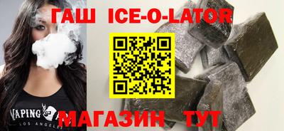 прущие крисы Пугачёв
