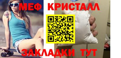 хмурый Пыть-Ях